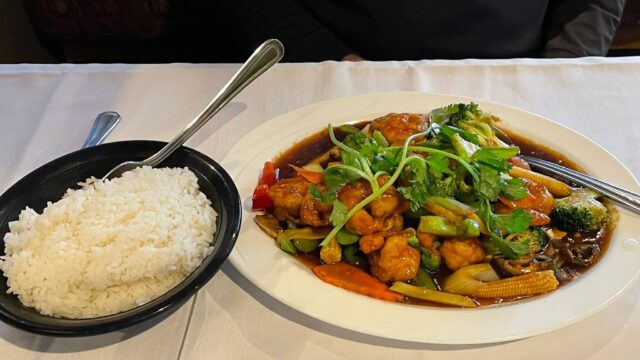 Saigon Cafe I
