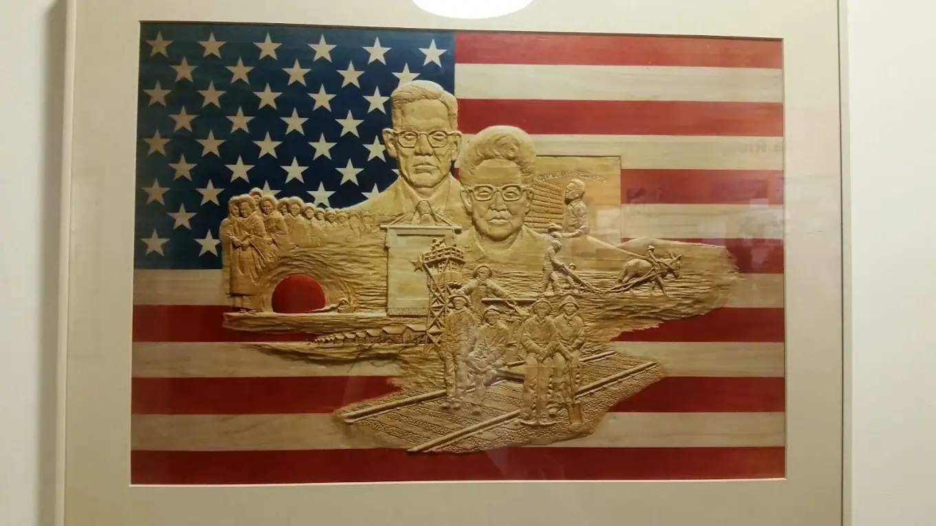 America jp museum (1)